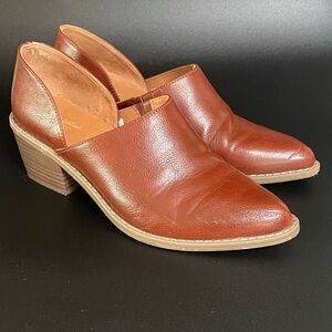 Target Women's Cognac Brown Leather Cutout Ankle Boots